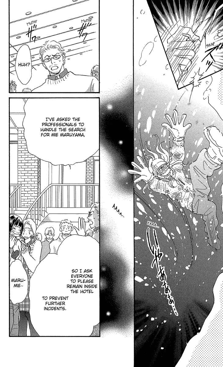 Page 19 Chapter 9 Ai wo Chodai!