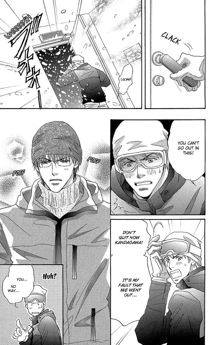 Page 20 Chapter 9 Ai wo Chodai!
