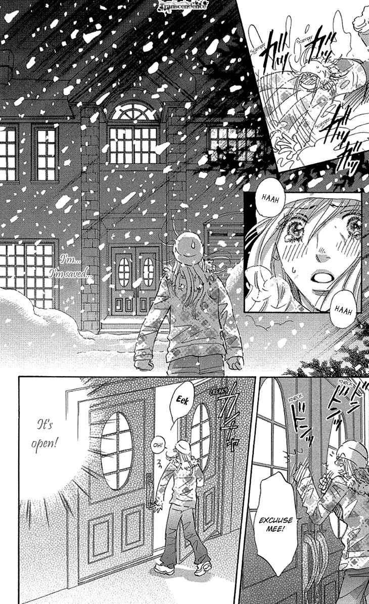 Page 23 Chapter 9 Ai wo Chodai!