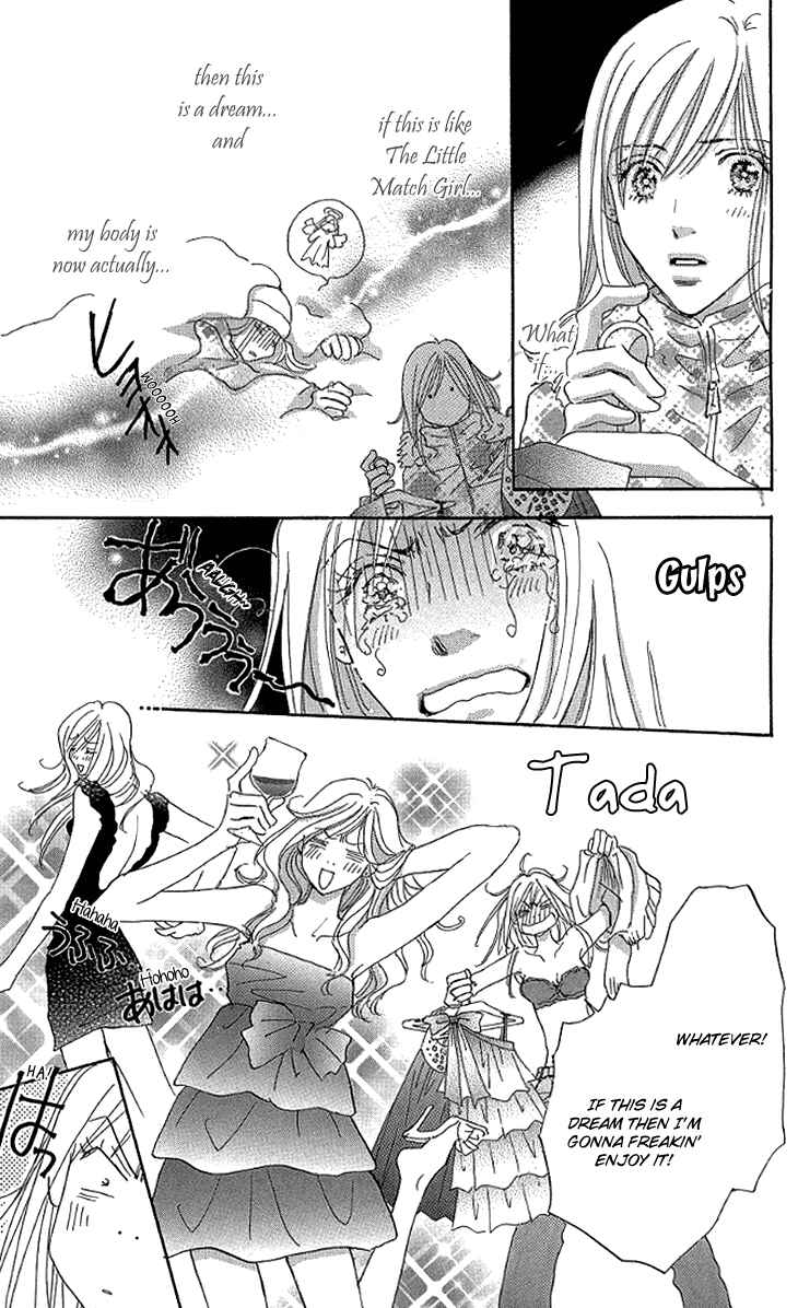 Page 26 Chapter 9 Ai wo Chodai!