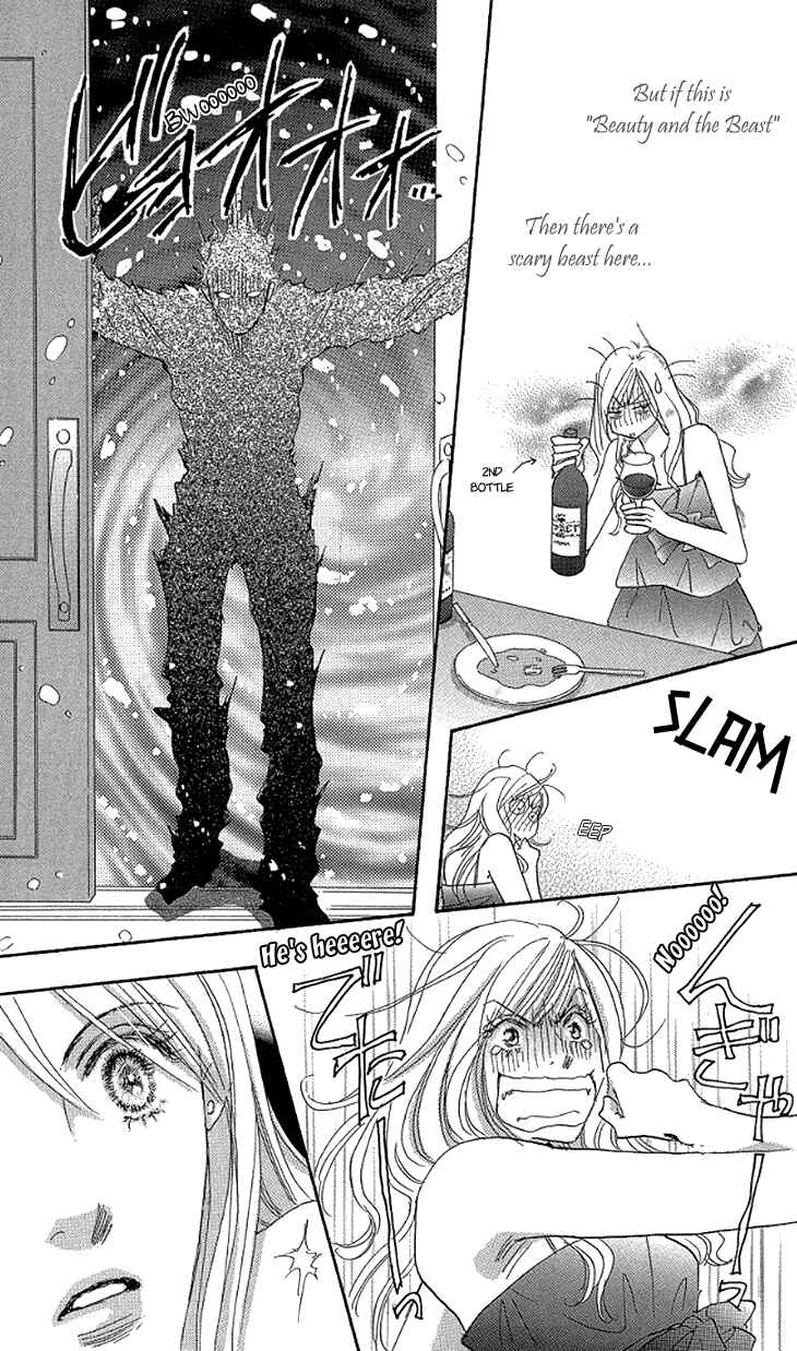 Page 27 Chapter 9 Ai wo Chodai!