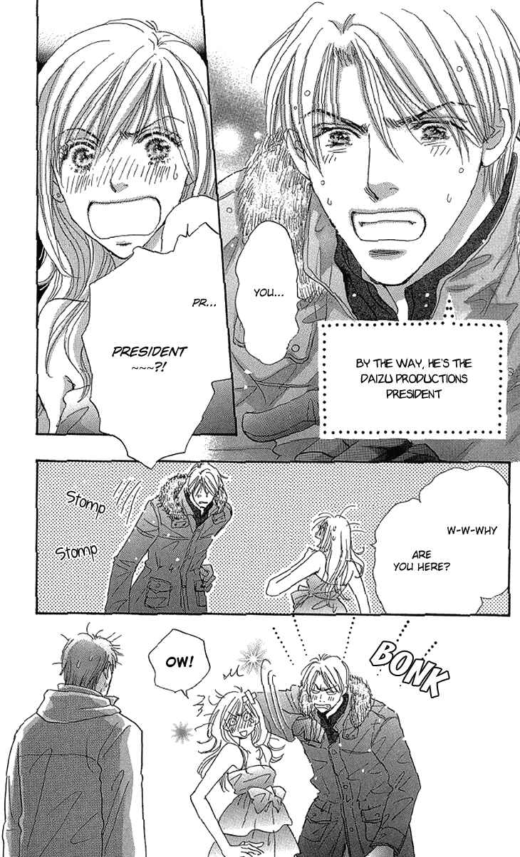 Page 34 Chapter 9 Ai wo Chodai!