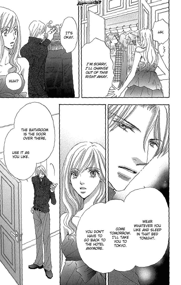 Page 38 Chapter 9 Ai wo Chodai!
