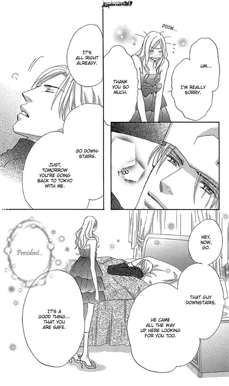 Page 43 Chapter 9 Ai wo Chodai!