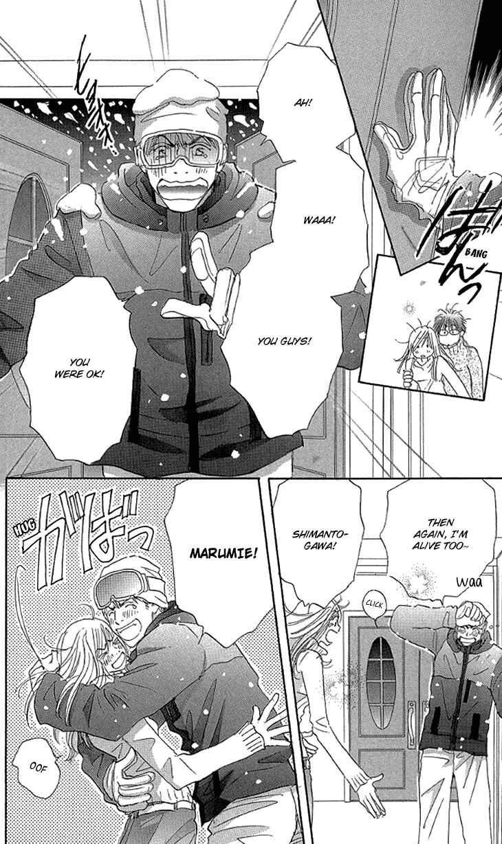 Page 49 Chapter 9 Ai wo Chodai!