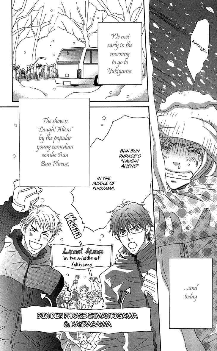 Page 9 Chapter 9 Ai wo Chodai!