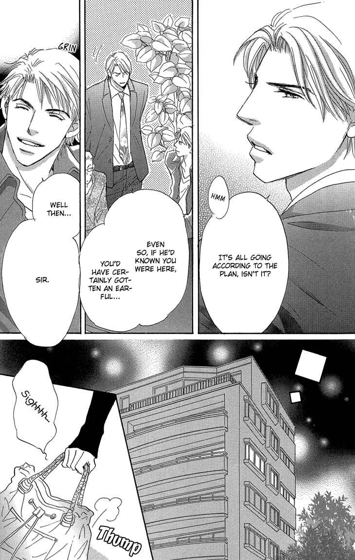 Page 14 Chapter 16 Ai wo Chodai!