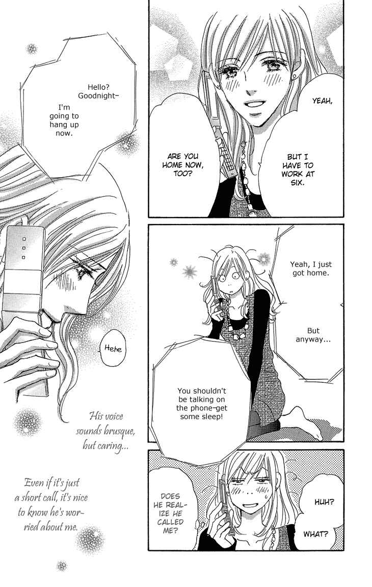 Page 16 Chapter 16 Ai wo Chodai!