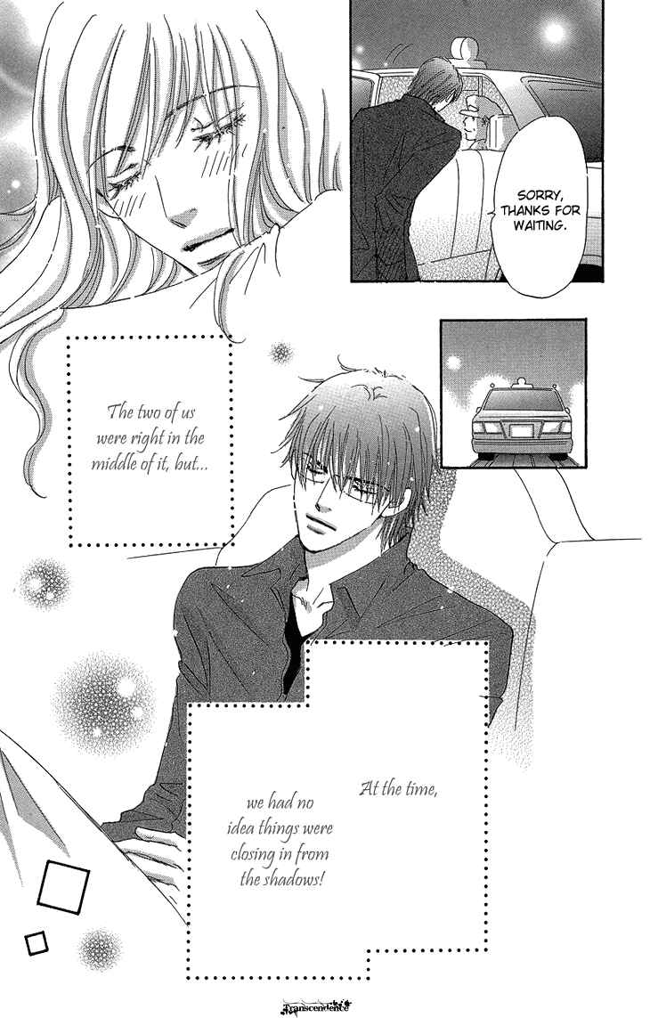 Page 18 Chapter 16 Ai wo Chodai!