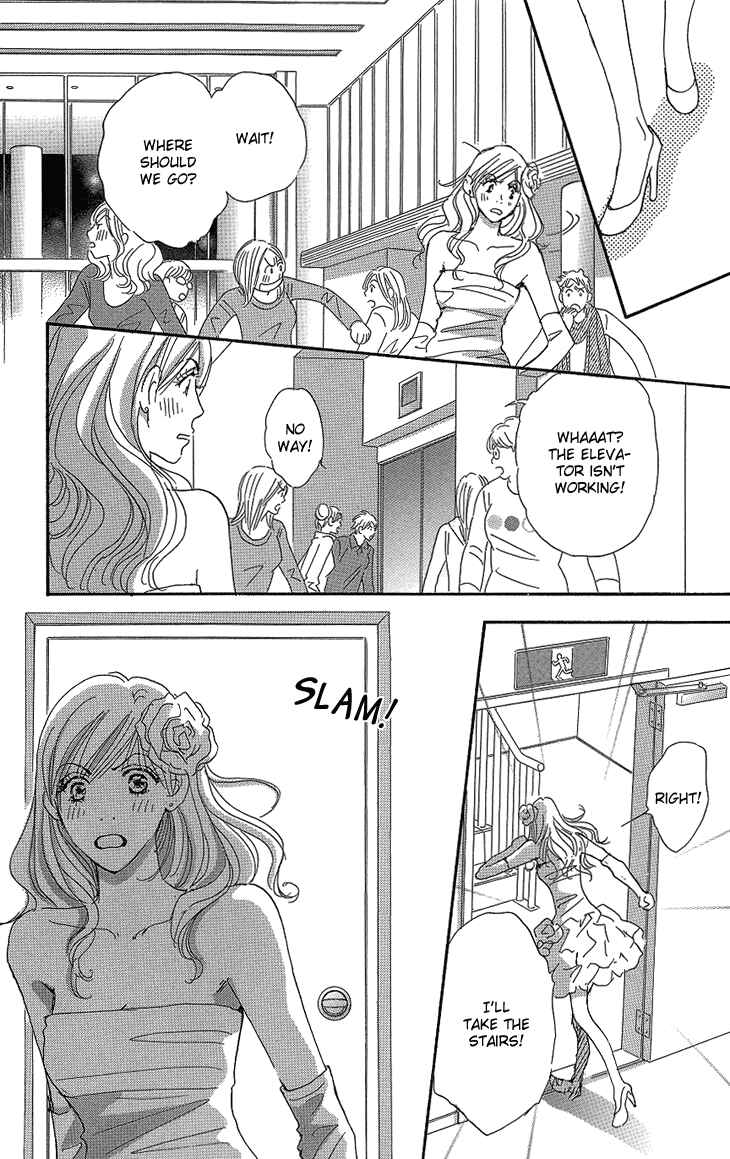 Page 27 Chapter 16 Ai wo Chodai!