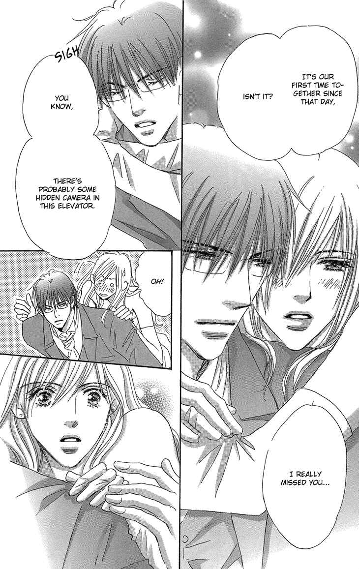 Page 39 Chapter 16 Ai wo Chodai!