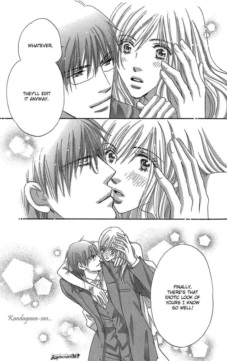 Page 40 Chapter 16 Ai wo Chodai!