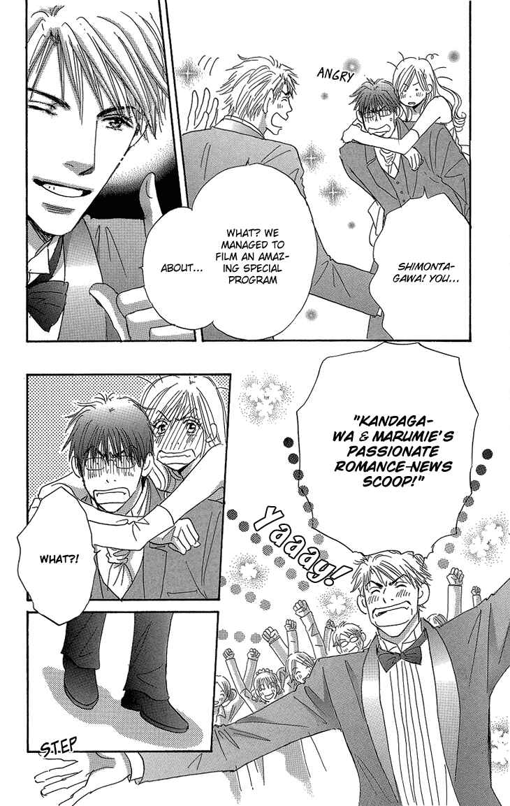 Page 43 Chapter 16 Ai wo Chodai!