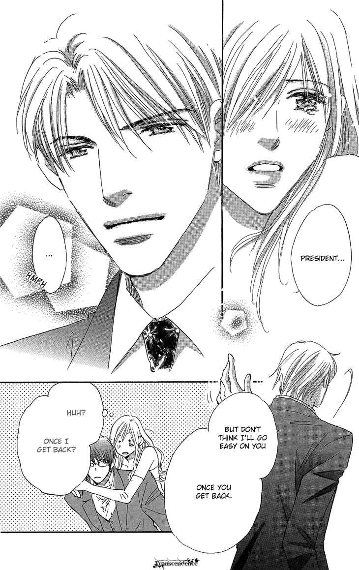 Page 45 Chapter 16 Ai wo Chodai!