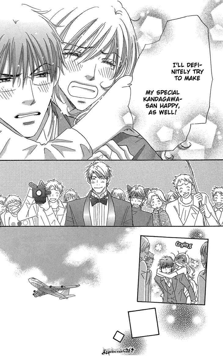 Page 48 Chapter 16 Ai wo Chodai!