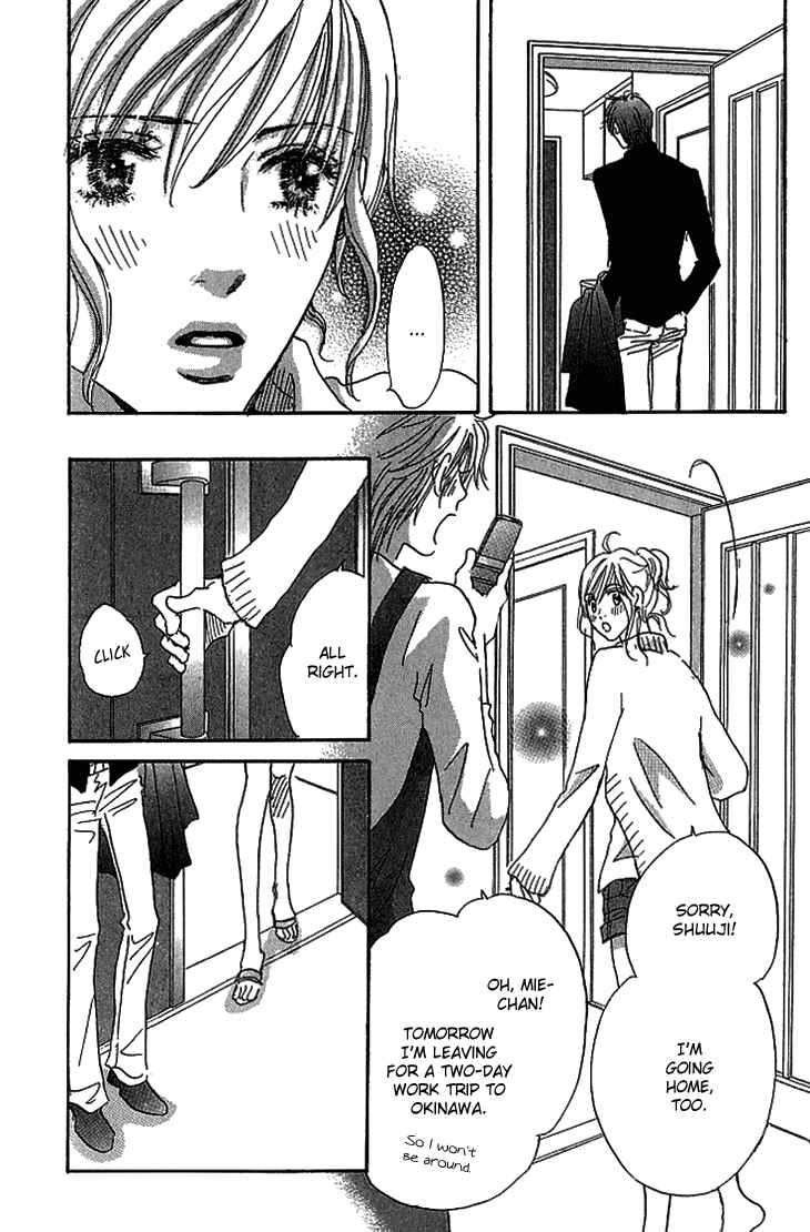 Page 11 Chapter 12 Ai wo Chodai!