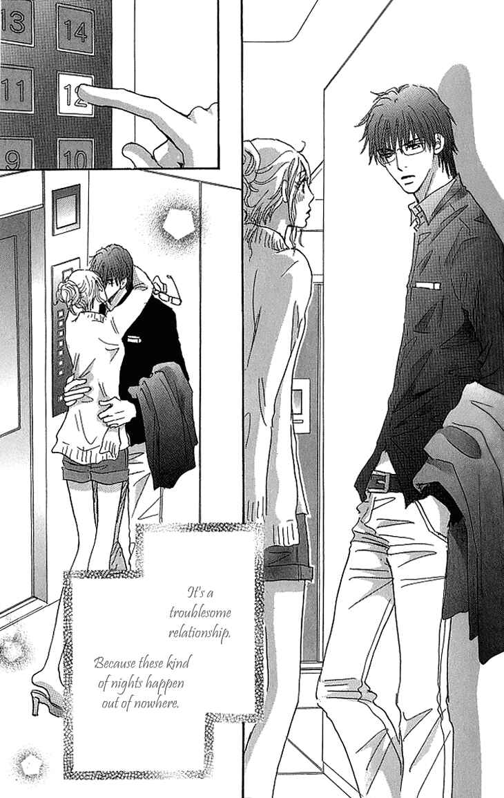 Page 12 Chapter 12 Ai wo Chodai!