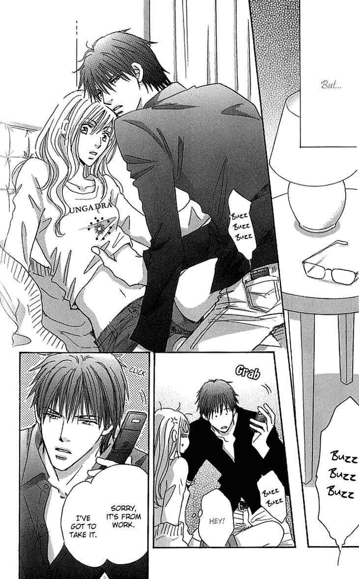Page 13 Chapter 12 Ai wo Chodai!
