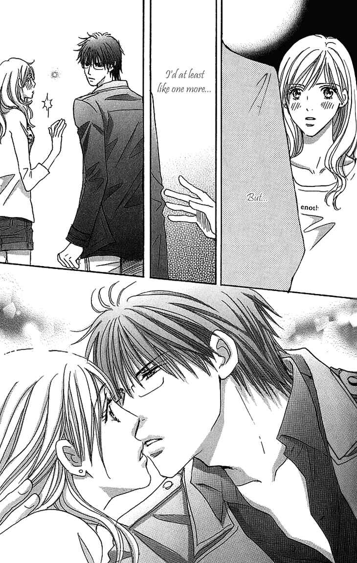 Page 20 Chapter 12 Ai wo Chodai!