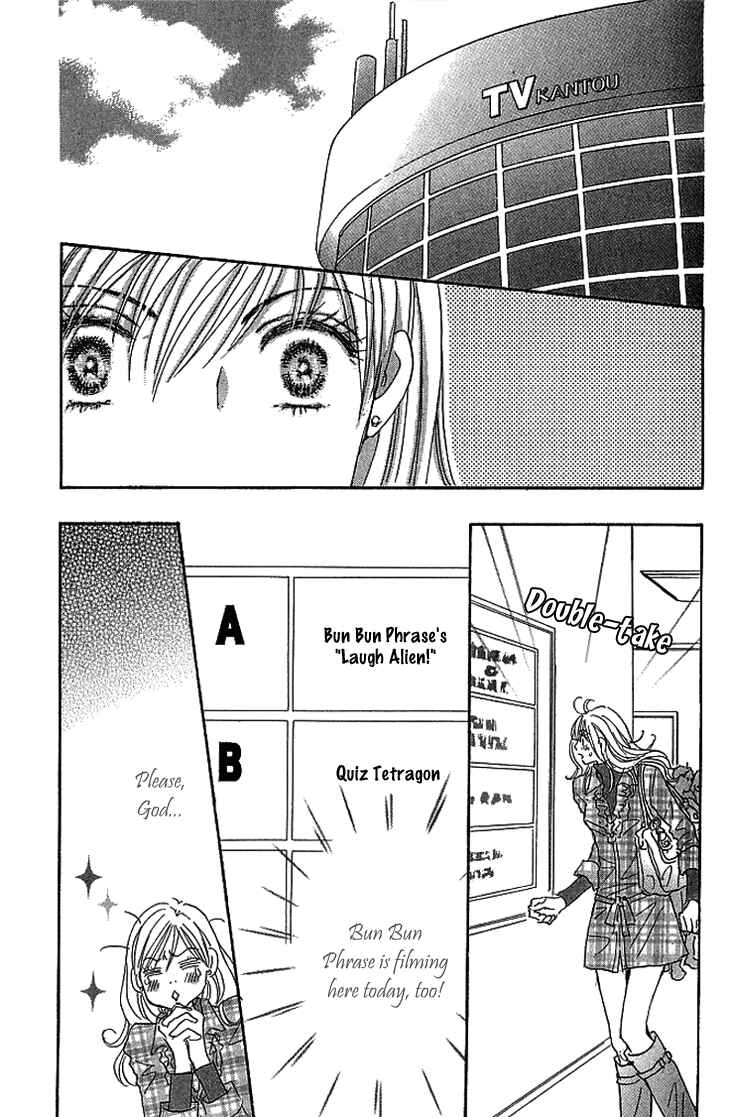 Page 28 Chapter 12 Ai wo Chodai!