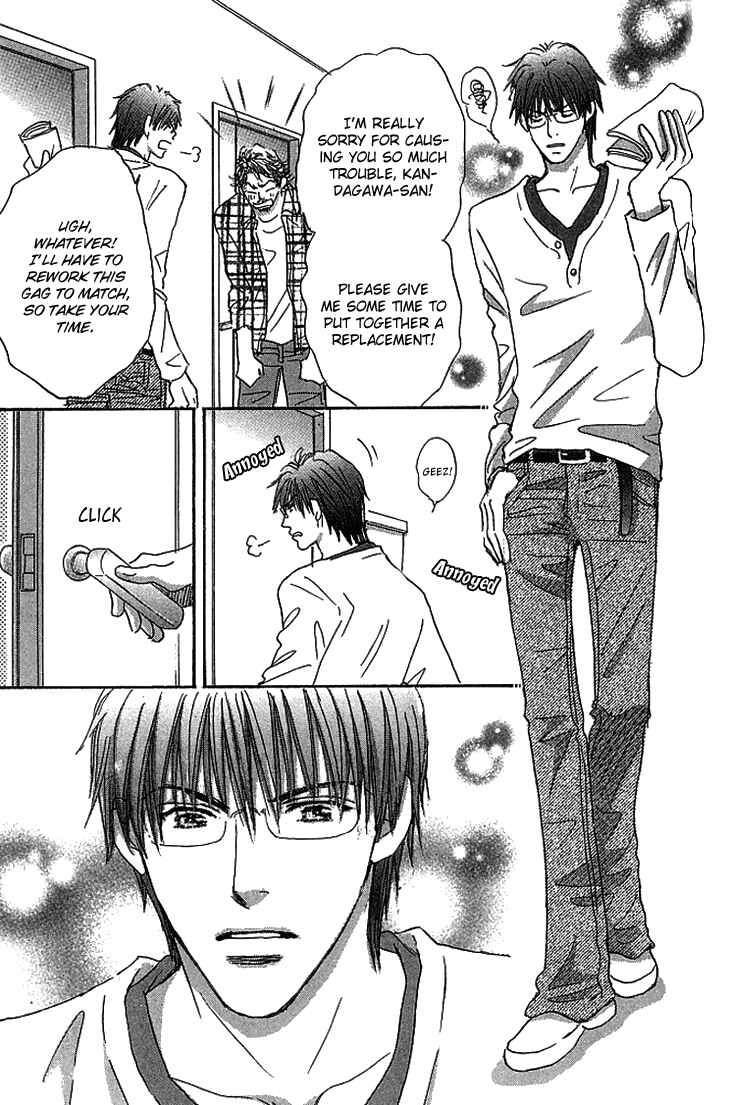 Page 32 Chapter 12 Ai wo Chodai!