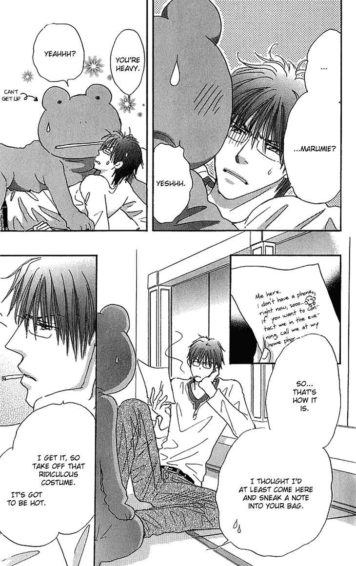 Page 34 Chapter 12 Ai wo Chodai!
