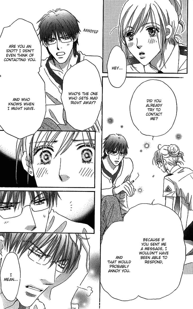 Page 36 Chapter 12 Ai wo Chodai!
