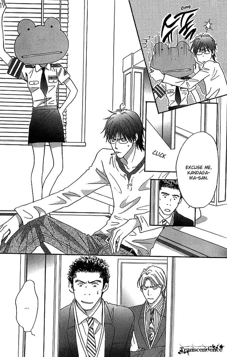 Page 40 Chapter 12 Ai wo Chodai!