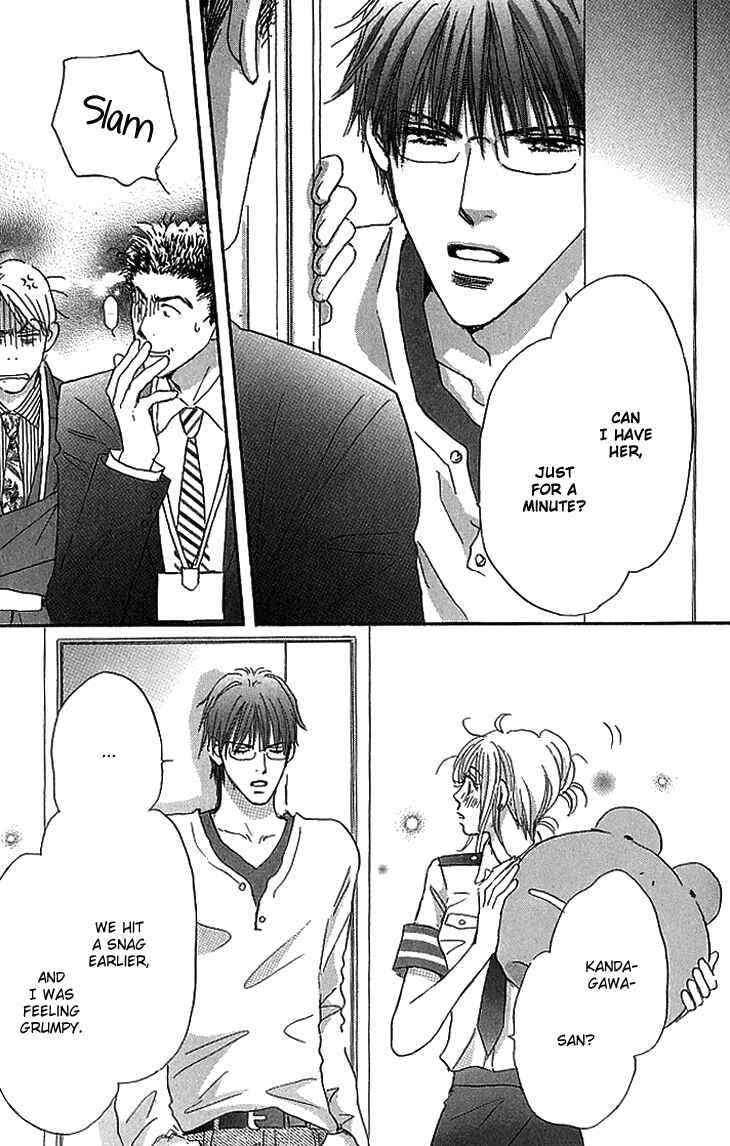 Page 42 Chapter 12 Ai wo Chodai!