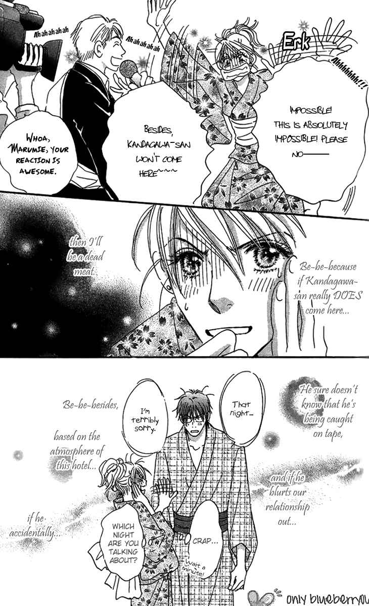 Page 19 Chapter 6 Ai wo Chodai!