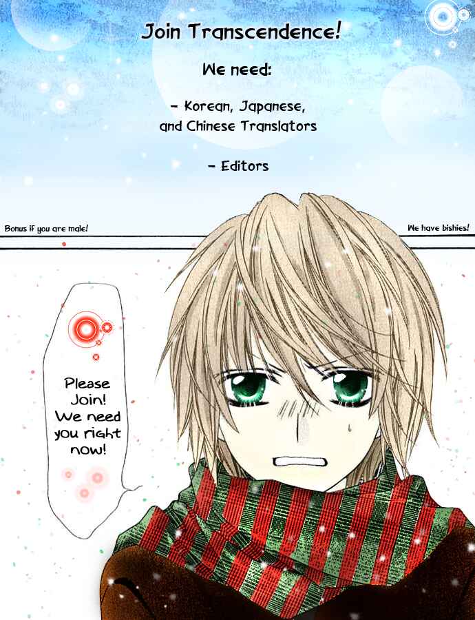 Page 2 Chapter 6 Ai wo Chodai!