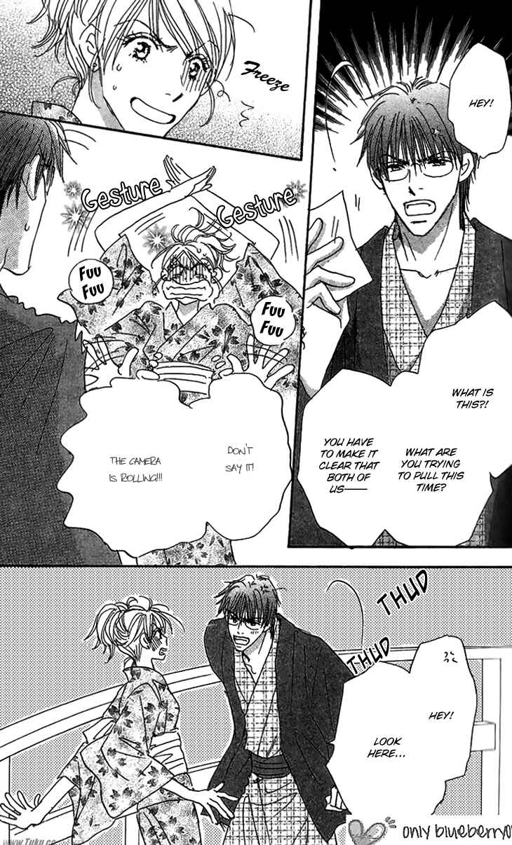 Page 23 Chapter 6 Ai wo Chodai!
