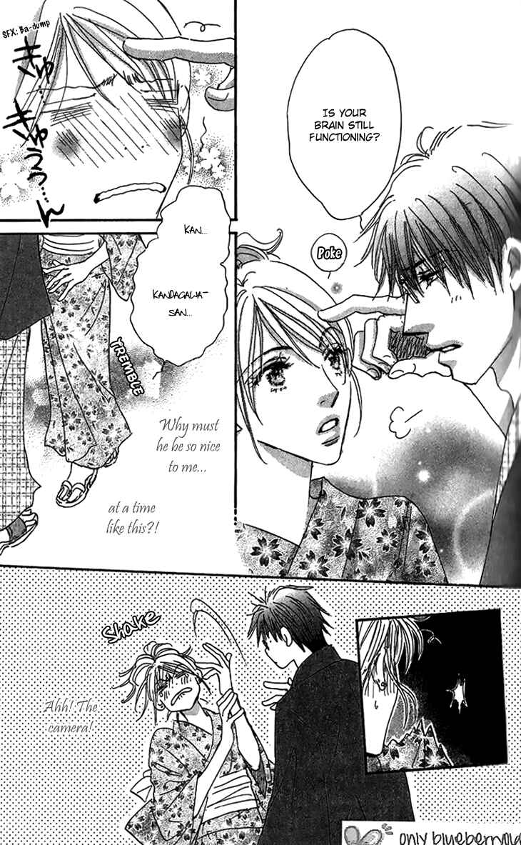 Page 29 Chapter 6 Ai wo Chodai!