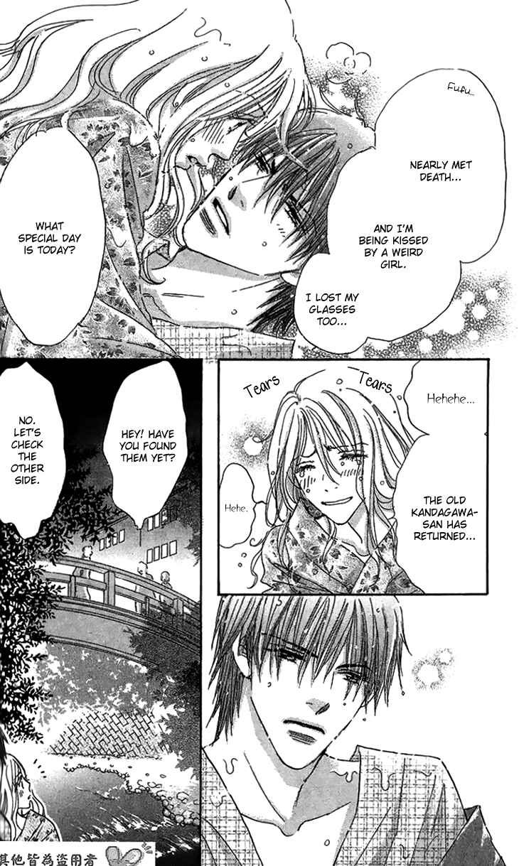 Page 38 Chapter 6 Ai wo Chodai!