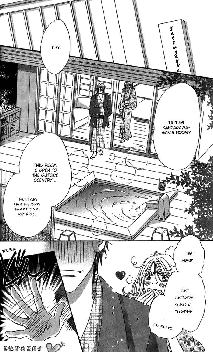Page 40 Chapter 6 Ai wo Chodai!