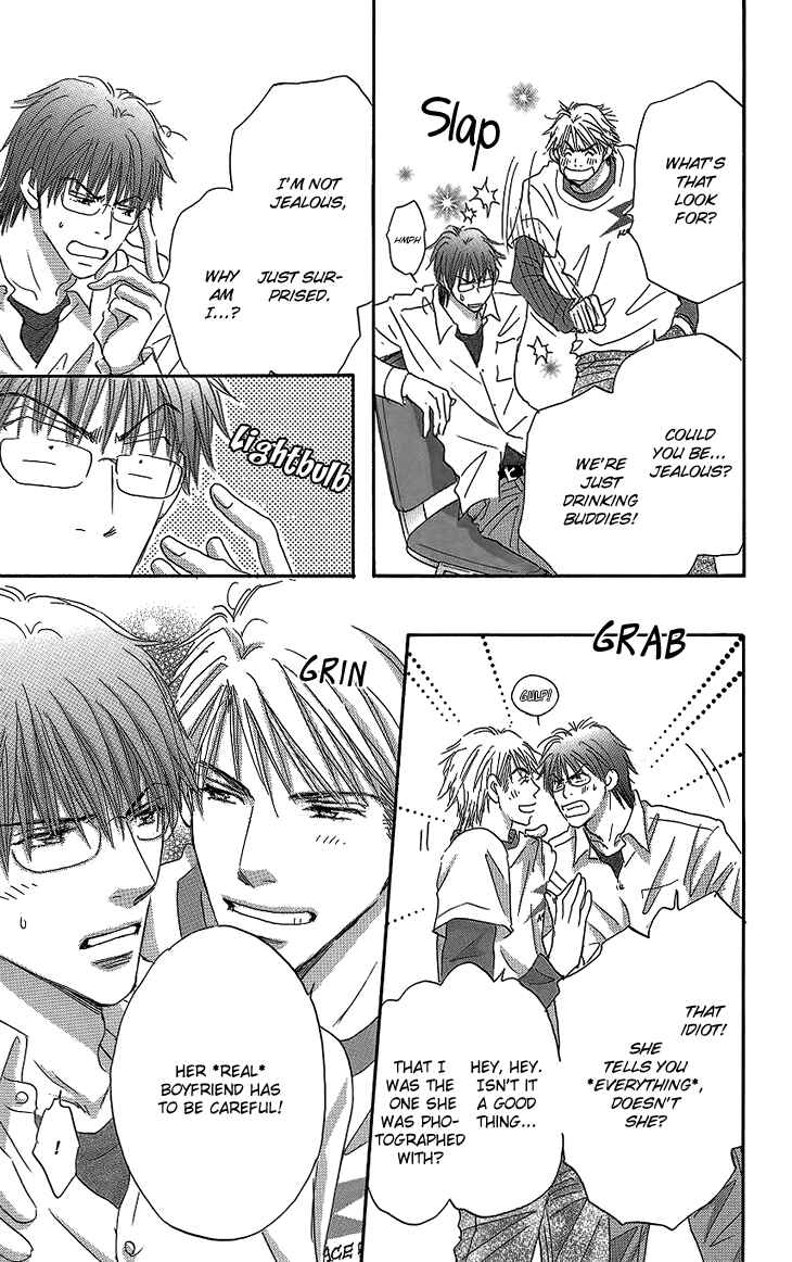 Page 10 Chapter 13 Ai wo Chodai!