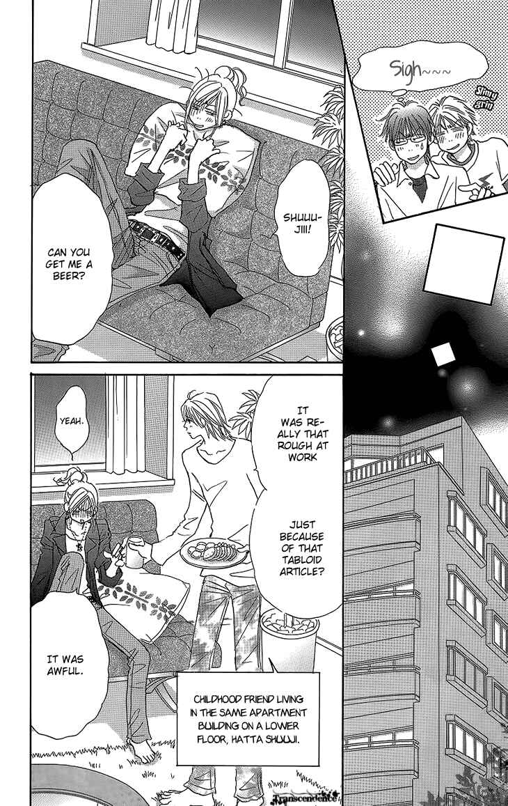 Page 11 Chapter 13 Ai wo Chodai!