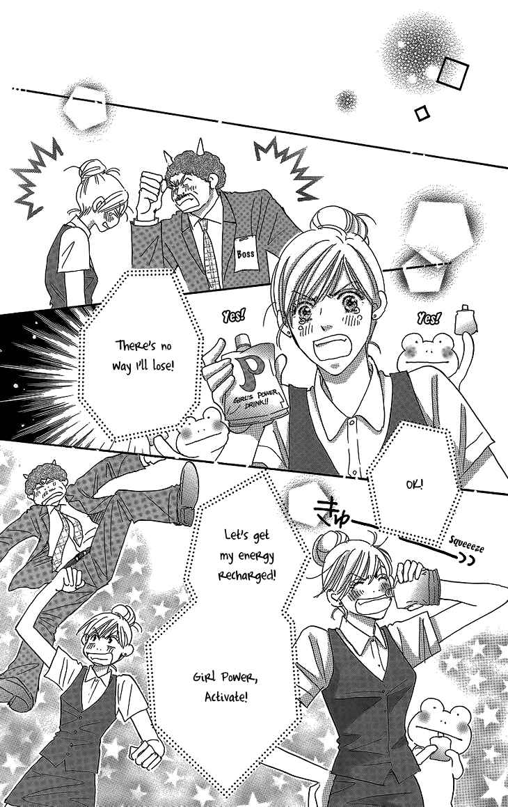 Page 28 Chapter 13 Ai wo Chodai!