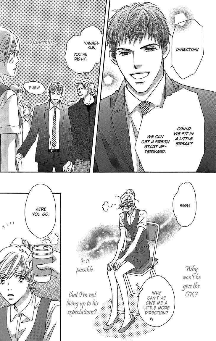 Page 30 Chapter 13 Ai wo Chodai!
