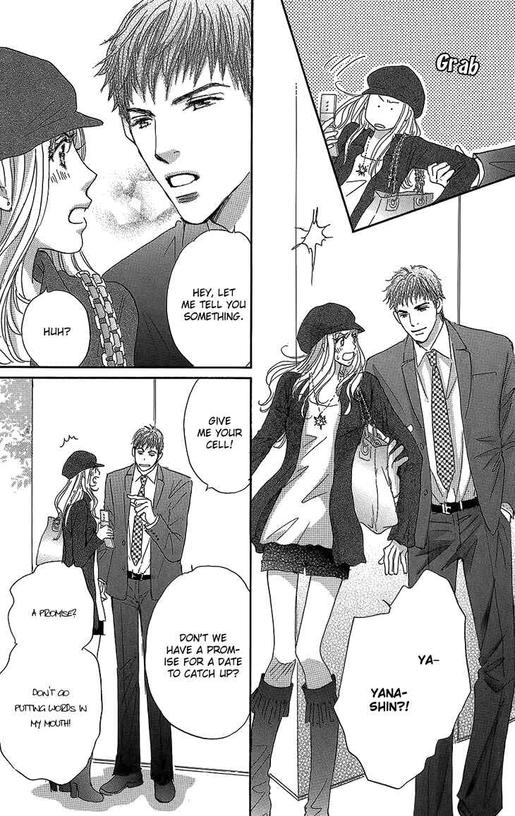 Page 34 Chapter 13 Ai wo Chodai!