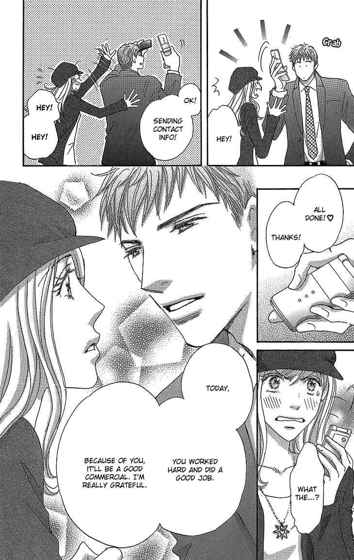 Page 35 Chapter 13 Ai wo Chodai!