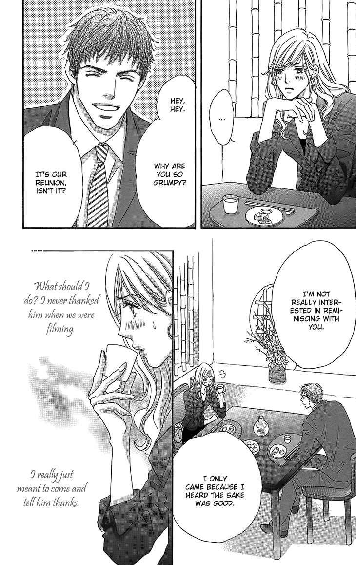 Page 37 Chapter 13 Ai wo Chodai!