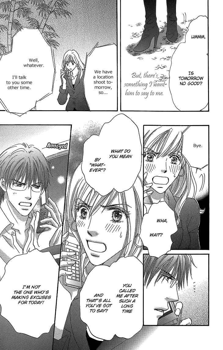 Page 42 Chapter 13 Ai wo Chodai!