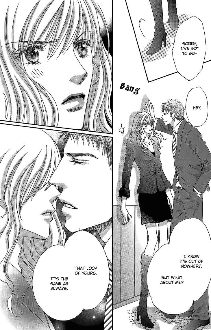 Page 45 Chapter 13 Ai wo Chodai!