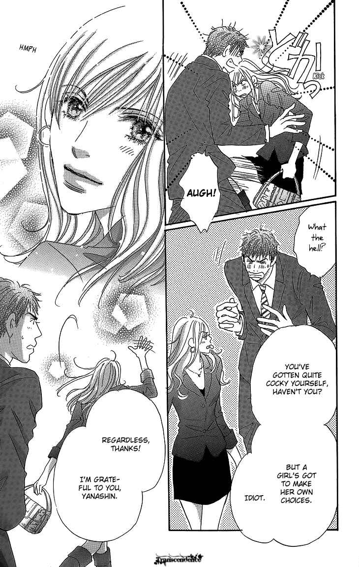 Page 46 Chapter 13 Ai wo Chodai!