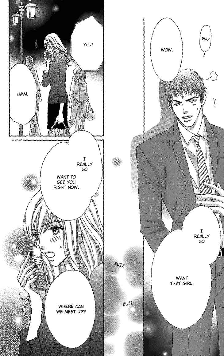 Page 47 Chapter 13 Ai wo Chodai!