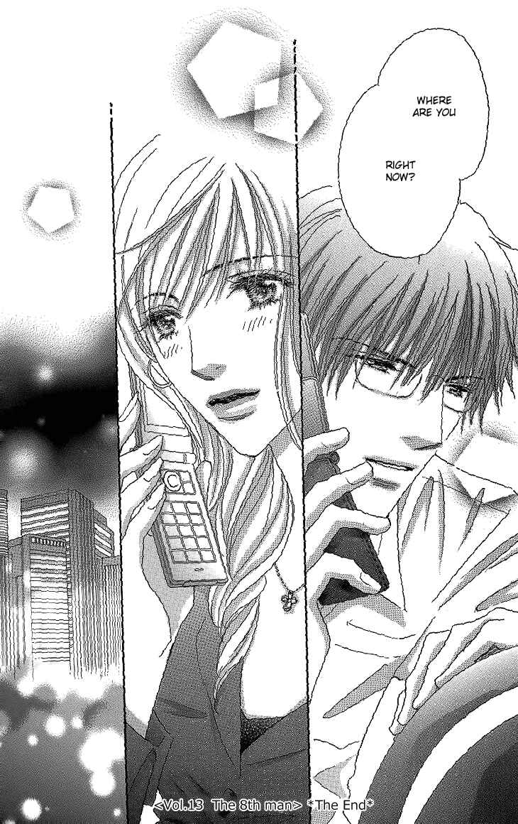 Page 48 Chapter 13 Ai wo Chodai!