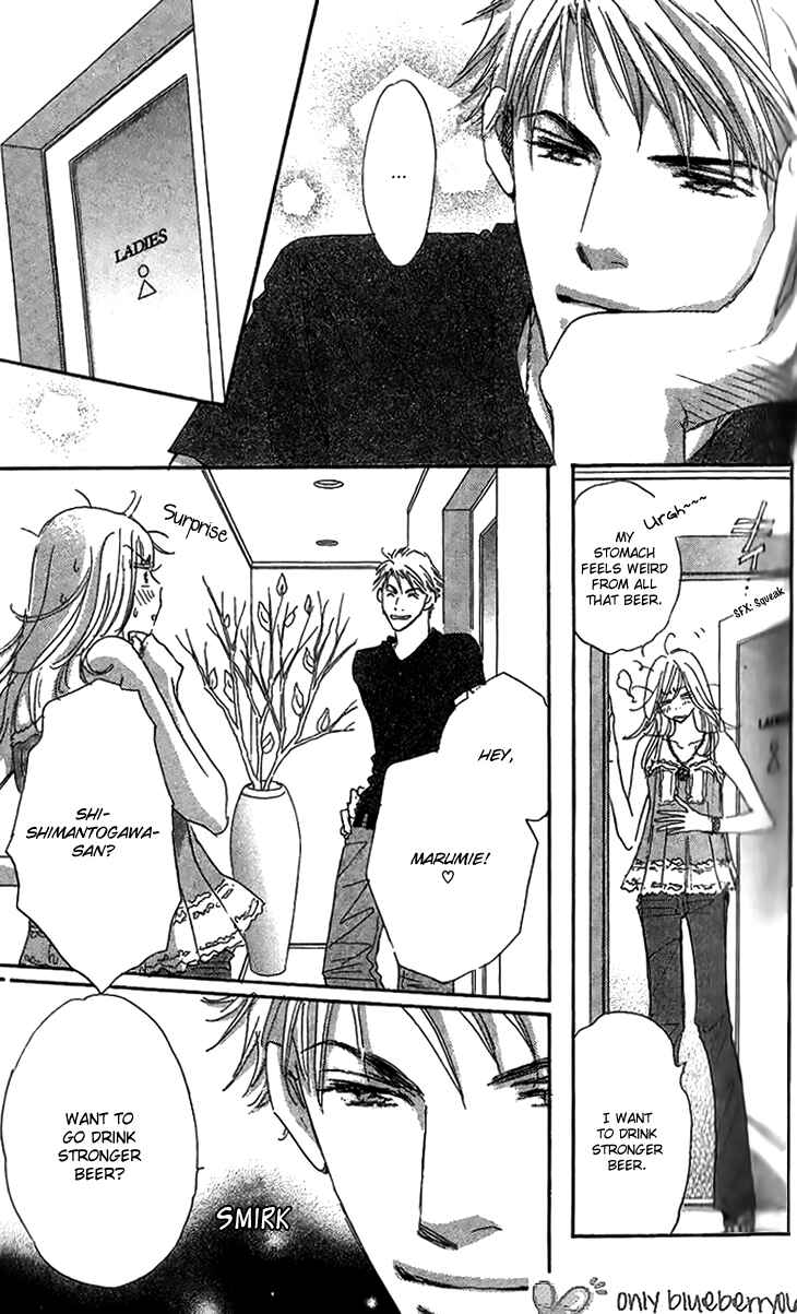 Page 11 Chapter 7 Ai wo Chodai!