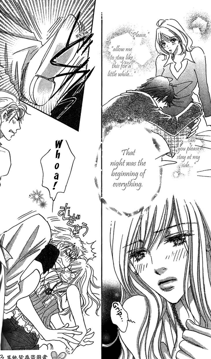 Page 30 Chapter 7 Ai wo Chodai!