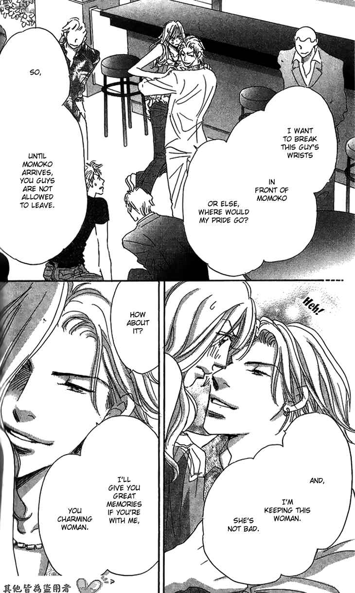 Page 34 Chapter 7 Ai wo Chodai!